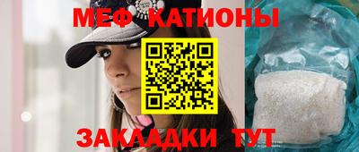 ALPHA PVP Будённовск