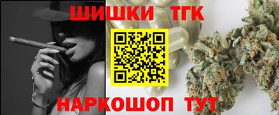 ALPHA PVP Будённовск