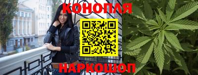 ALPHA PVP Будённовск