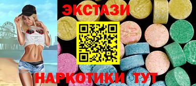 ALPHA PVP Будённовск