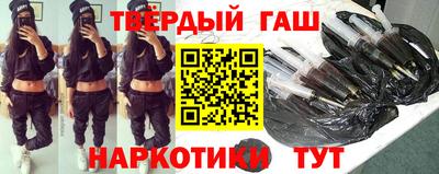 ALPHA PVP Будённовск